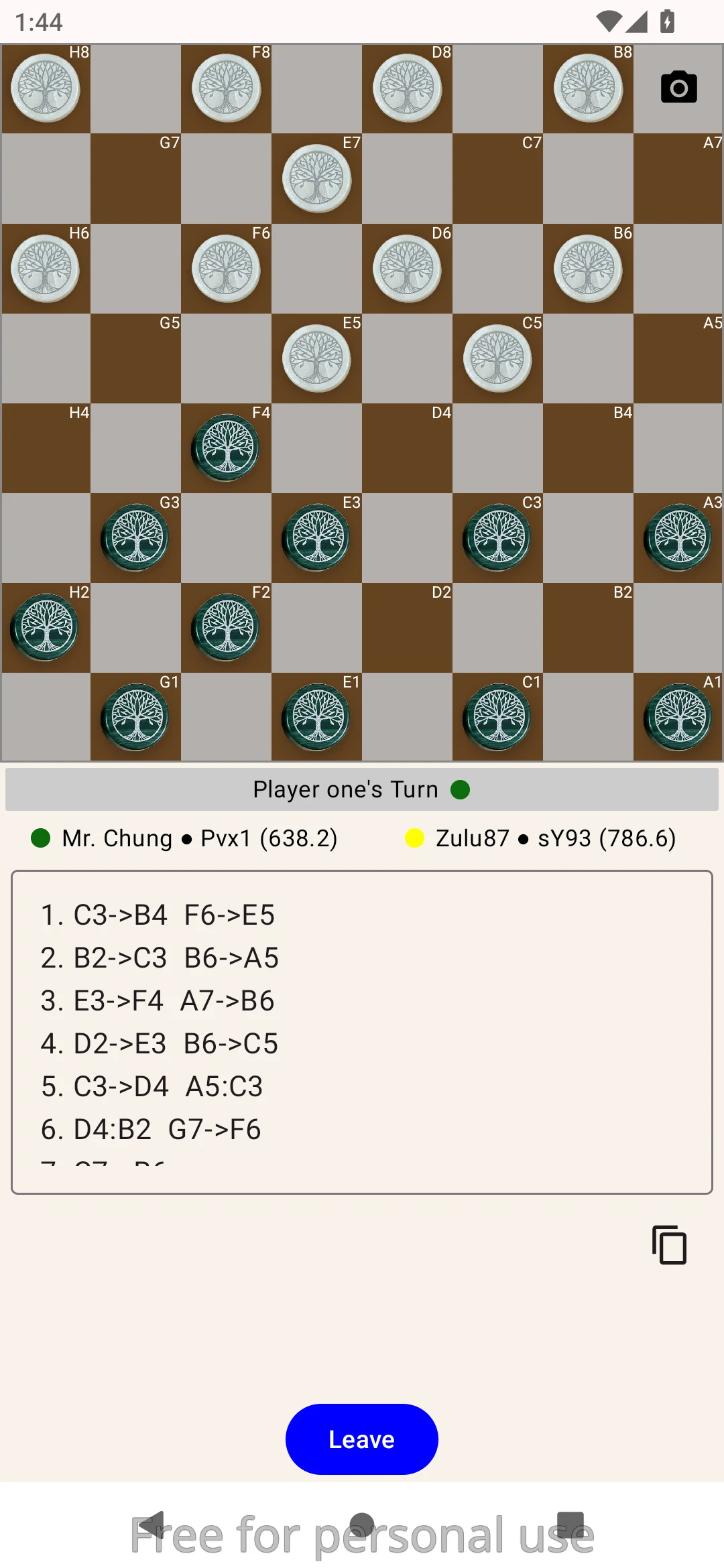 Checkerly: Online screenshot